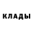 КЕТАМИН ketamine Christopher Hansford