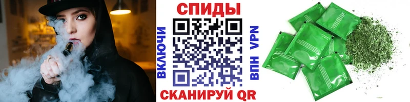 ссылка на мегу как войти  Первоуральск  Бутират бутандиол  что такое  