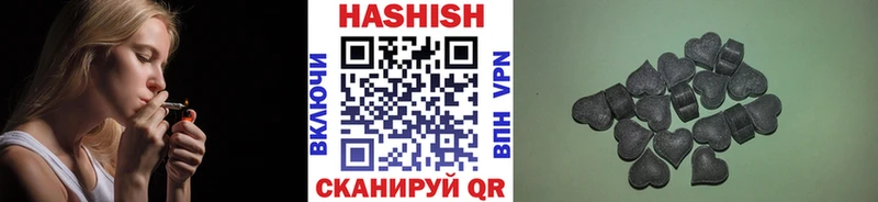 Гашиш Premium Первоуральск