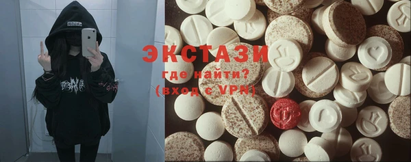 кокс Дмитриев