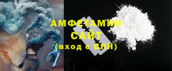 кокс Дмитриев