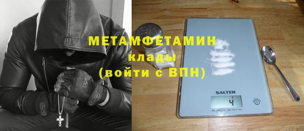 кокс Дмитриев