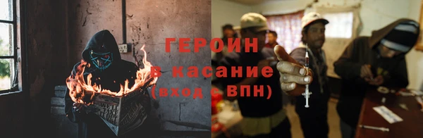 кокс Дмитриев