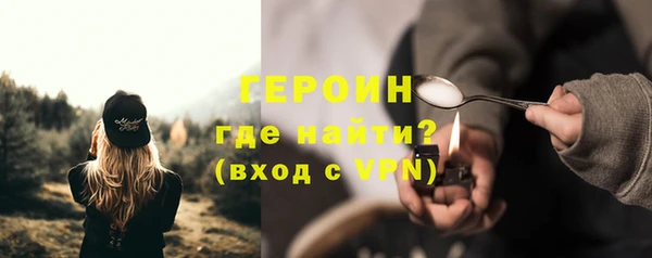 прущий лед Дмитров
