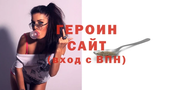 прущий лед Дмитров