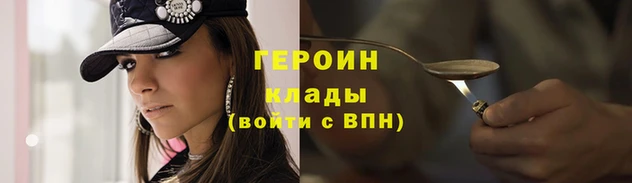 кокс Дмитриев