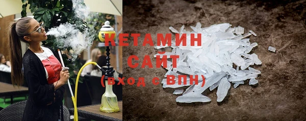 кокс Дмитриев