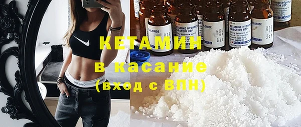 прущий лед Дмитров