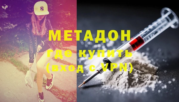 прущий лед Дмитров