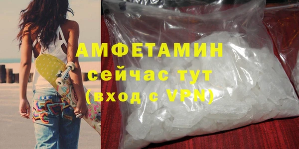 кокс Дмитриев