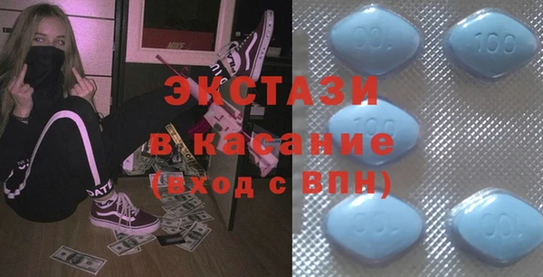 прущий лед Дмитров