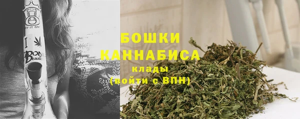 бутират Дмитровск
