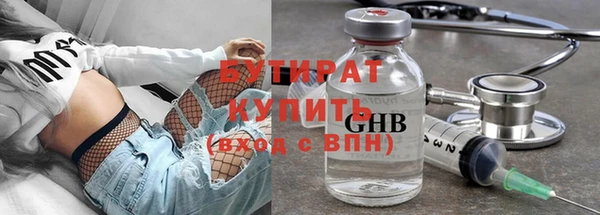 кокс Дмитриев