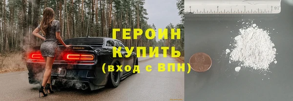 кокс Дмитриев