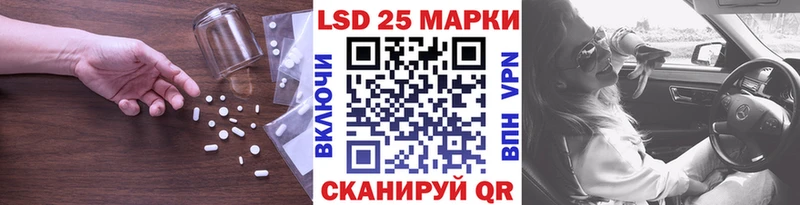 наркота  Первоуральск  ЛСД экстази кислота 