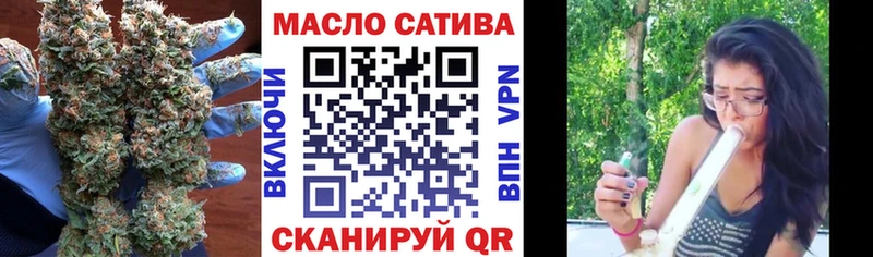 Дистиллят ТГК Wax Первоуральск